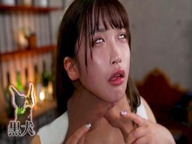 隠れ巨乳のお嬢様をマゾツボ責めしたら白目剥き泡拭き失神＆痙攣イキ狂い！　サンプル画像04